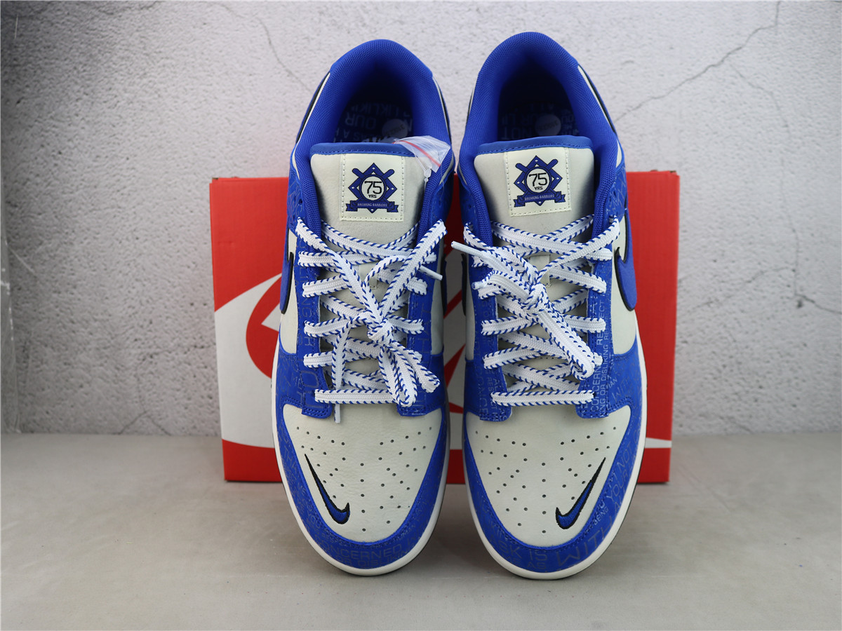 Nike Dunk Low Jackie Robinson DV2122-400